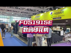 เครื่องพิมพ์ sublimation 15 หัว